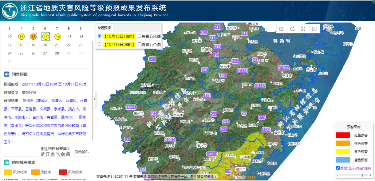 图片9.png 图片9.png